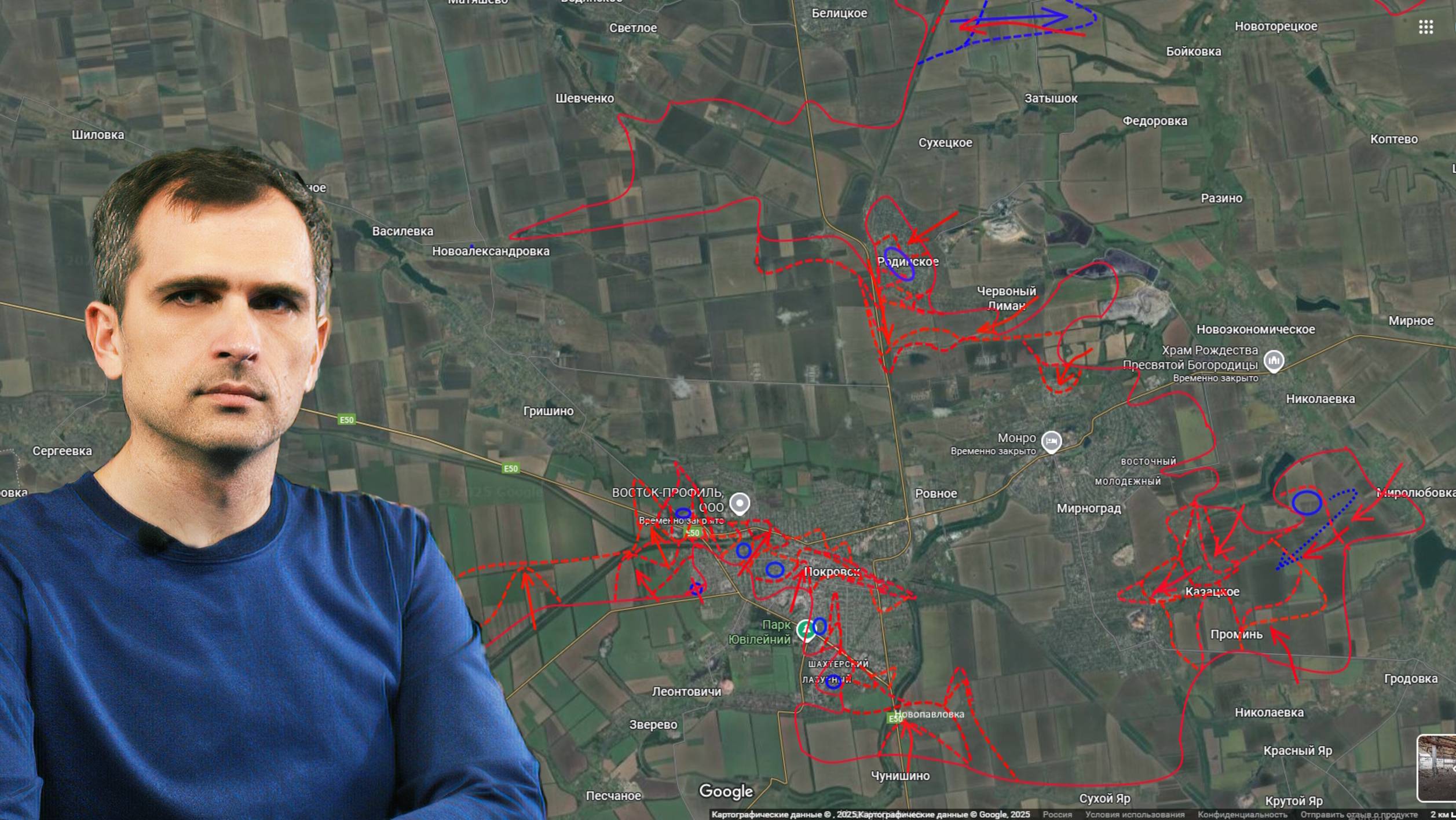 Война на Украине (22.10.25): Покровск — начало агонии...