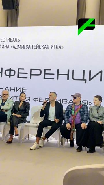 XXXI Международный фестиваль моды, искусства и дизайна «Адмиралтейская игла»: день 2