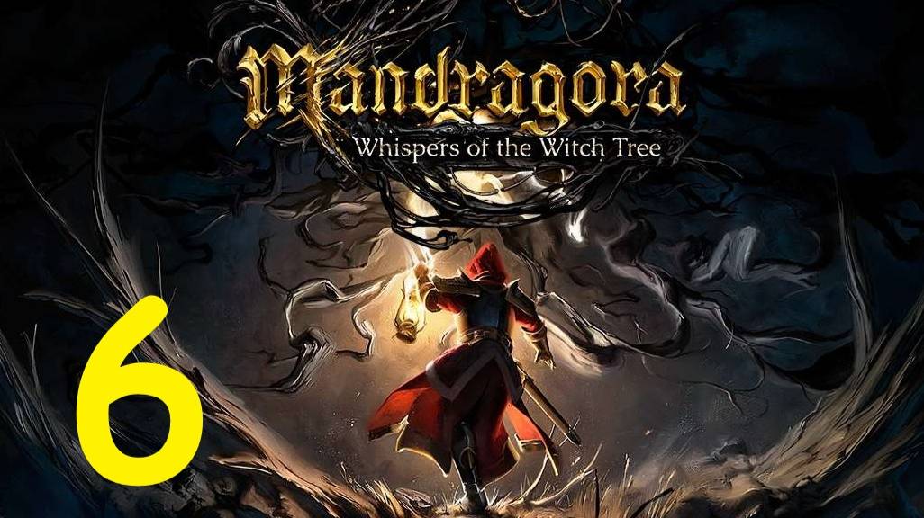 Прохождение Mandragora: Whispers of the Witch Tree. #6 Бестиарий и Западные ворота