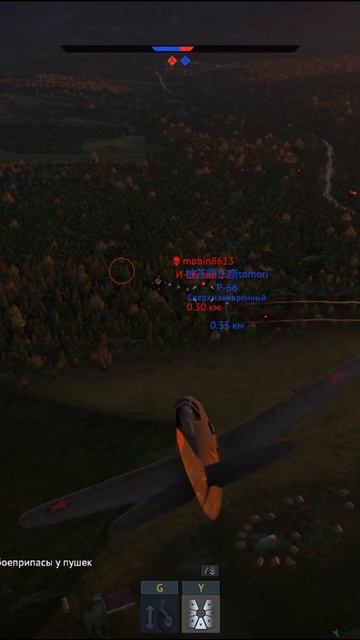 Эпические моменты воздушных боев, которые вы должны увидеть! #shorts #war thunder #games #wt