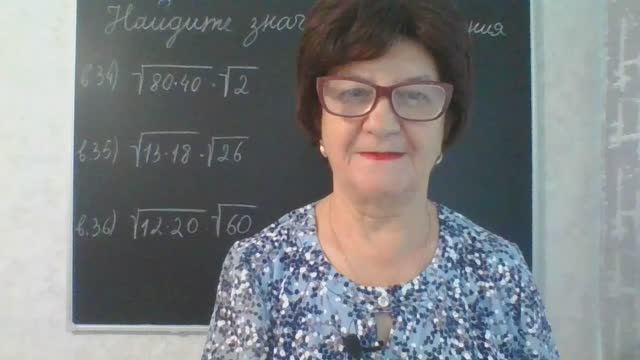 задания 8, варианты: 34, 35,36 Математика ОГЭ 2026 Под редакцией И. В. Ященко 50 вариантов заданий