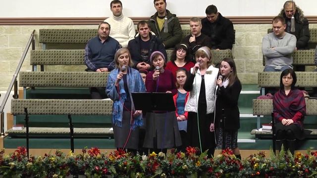 Когда Ты рядом, мой Бог дорогой..