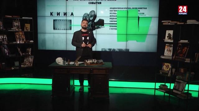 Игра в классики. Иван Бунин: художник и смерть.