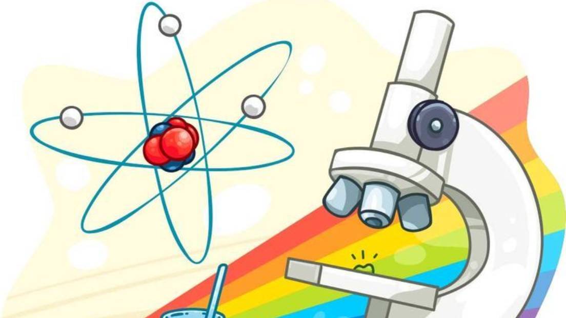 Физика 8 класс. Фазовый переход вещества.(изменения агрегатного состояния )