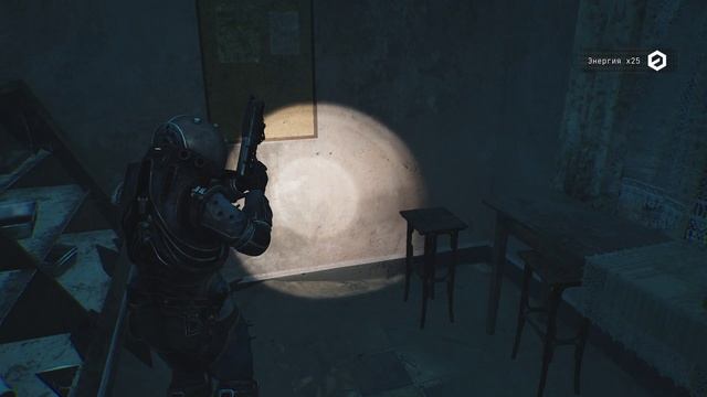 Cronos The New Dawn Пещера Мощный Мутанты #2