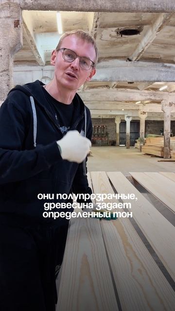 Идеально белый потолок из дерева! Экстра vs Прима — какой сорт выбрать? 🎨🌲