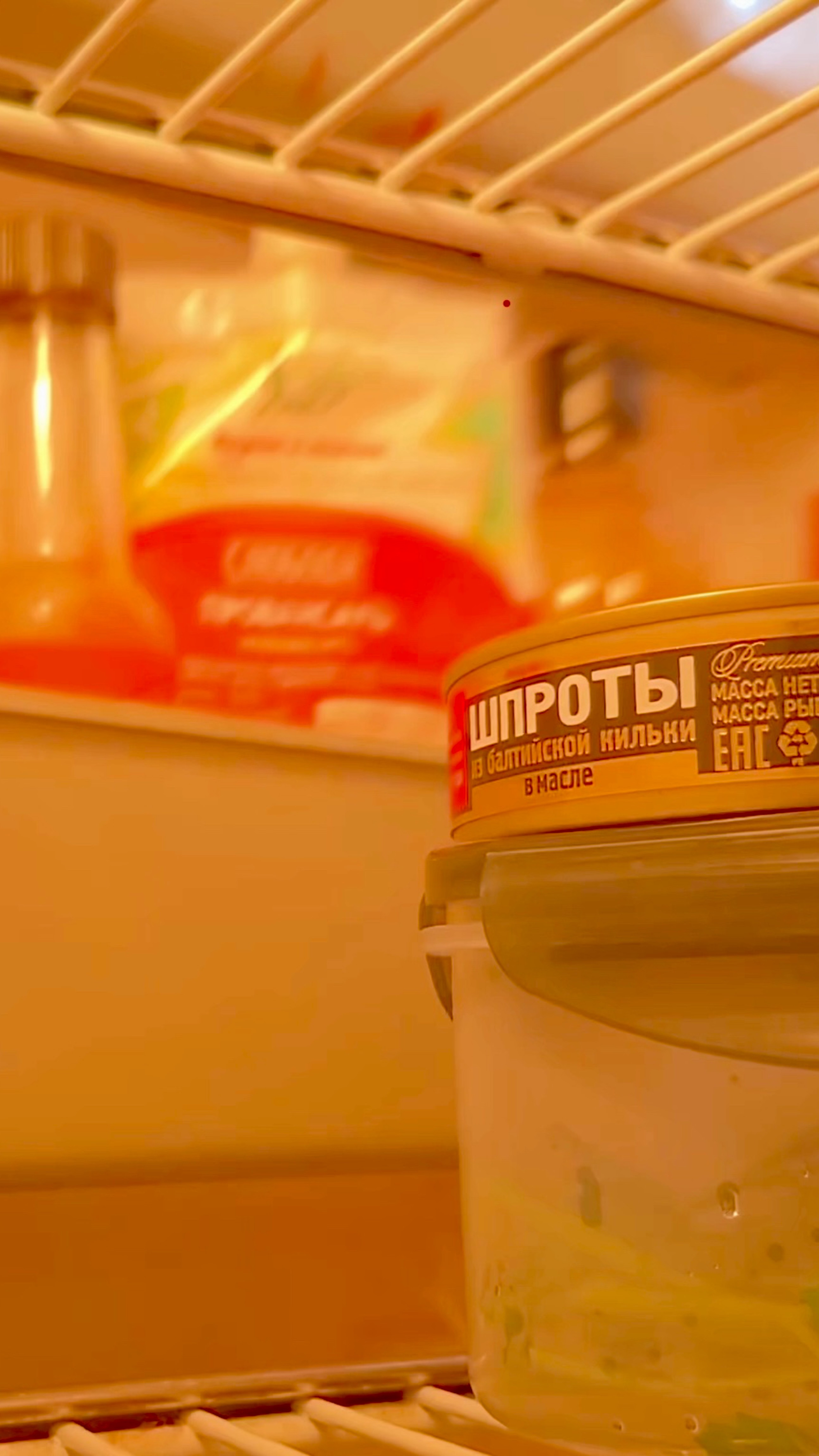 Бутерброды