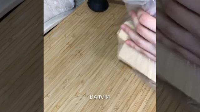 Вкуснейший нежный торт "Рафаэлло"