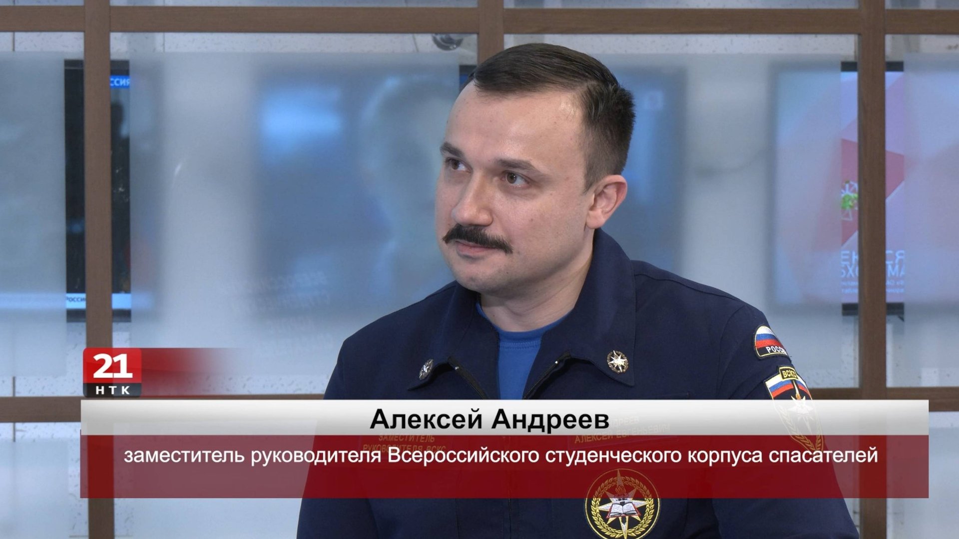 Студенты-спасатели начнут работу в ЕАО