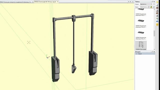 Материалы для Базис-Мебельщика| Всё для мебельного проектирования в одном месте!