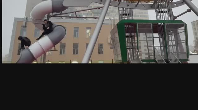 Игровая площадка