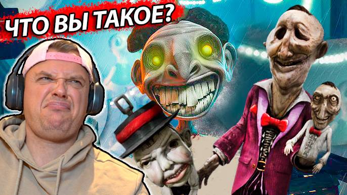 БЕЗУМНЫЙ КАРНАВАЛ и ПОБЕГ Little Nightmares 3 Часть #4