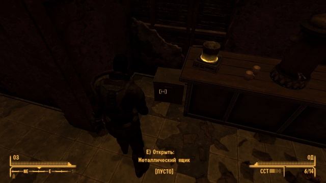 Fallout New Vegas ч18
