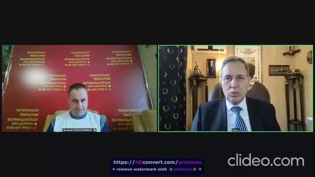 Александр Артамонов! Актуальный анализ текущих событий! 23 октября 2025 года!