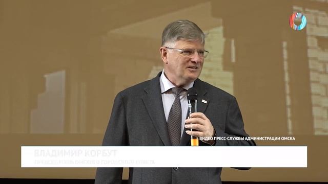 Омскому троллейбусу -70!