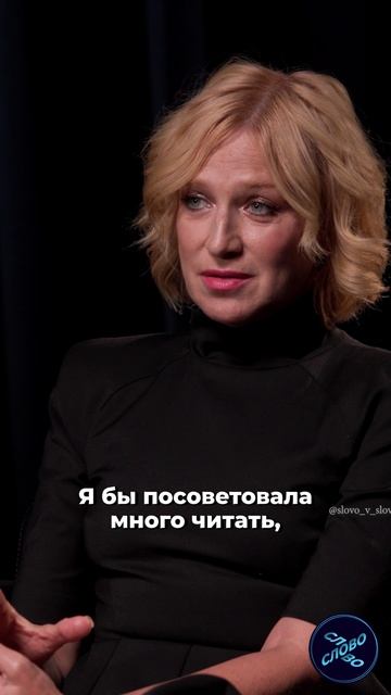 «МЫ БУДЕМ ЗА ВСЕ ОТВЕЧАТЬ» - ЧЕМ АКТЕР ПЛАТИТ ЗА СЛАВУ?