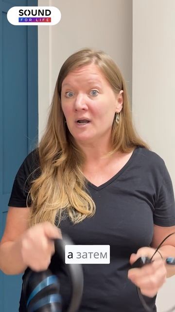 Как лучше всего интегрировать оба устройства в повседневную жизнь моего ребенка