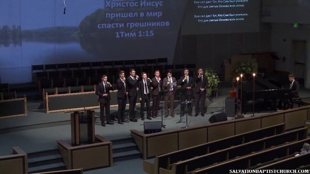 Не о земном, о горнем помышляйте..