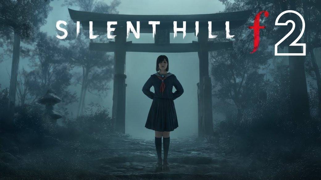 Silent Hill f Вторая часть