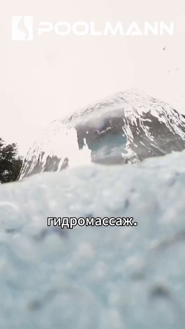 Водопад в бассейне красота и вау-эффект | Строительство бассейнов в Ростове-на-Дону #poolmann