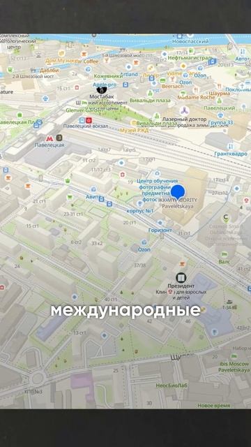 ДАЙТЕ НАМ 1 МИНУТУ  #дизайнинтерьера #3комнатная #недвижимость