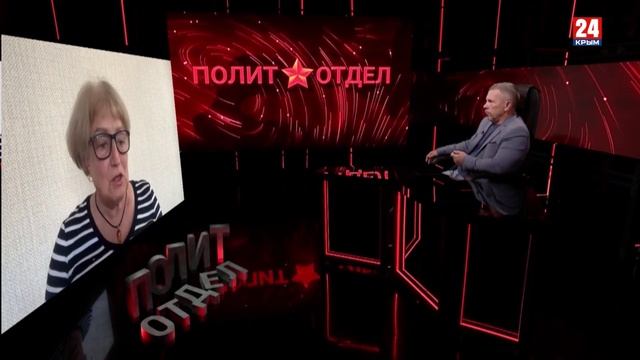 Политотдел. «Рододендрон во мху и унитаз с моторчиком»