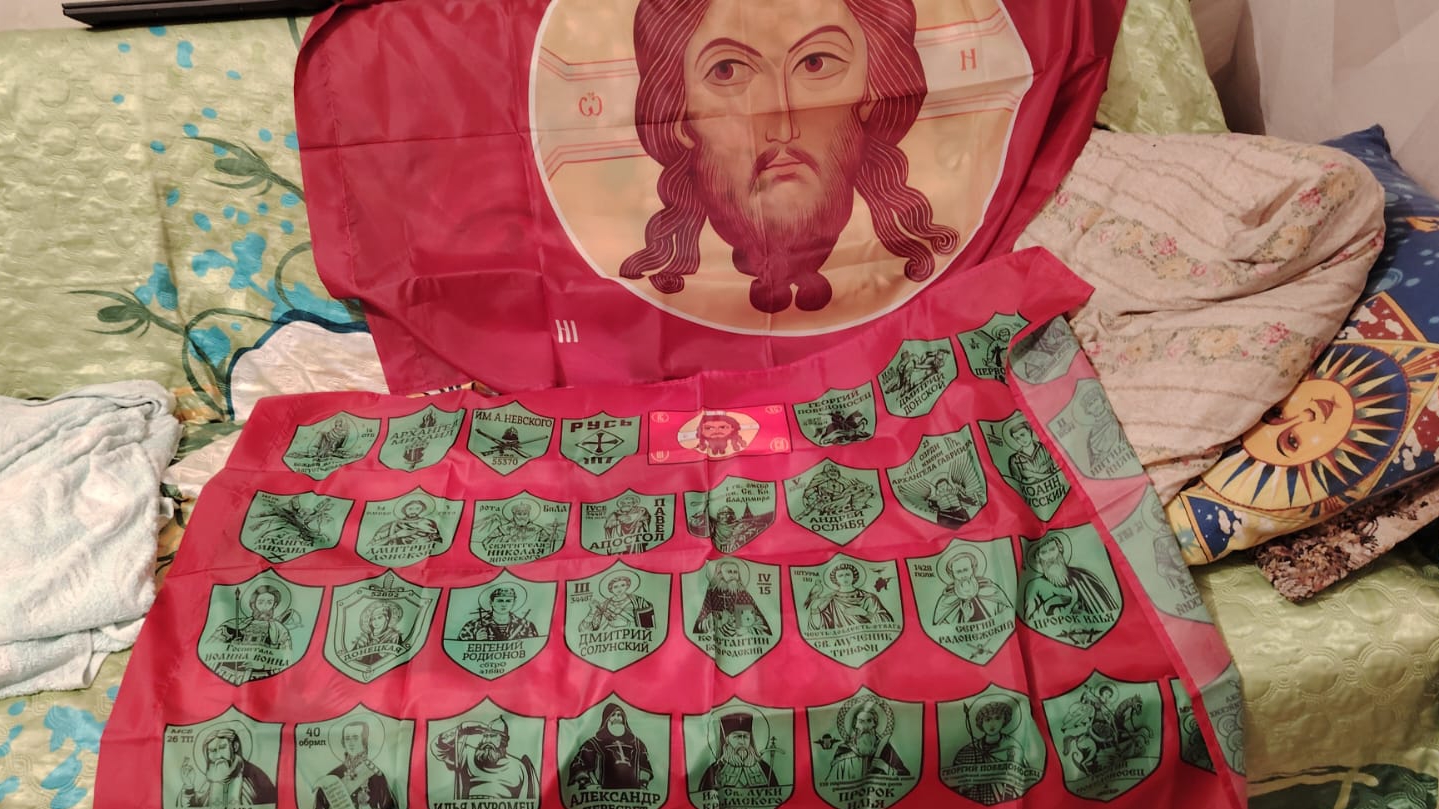 За Долматинца.Легион Вагнера.