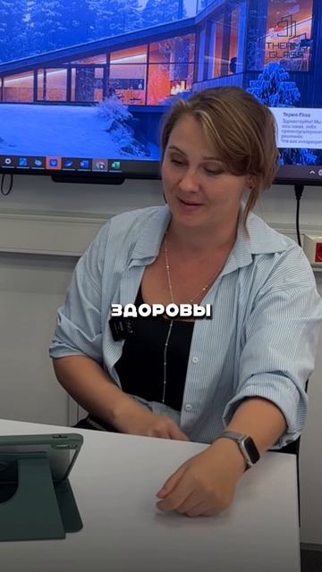 МИФЫ об ЭЛЕКТРИЧЕСКИХ окнах