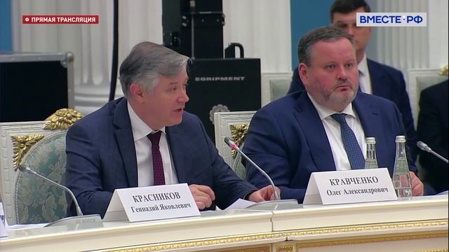 Ректор ТулГУ Олег Александрович Кравченко выступил на заседании Совета при Президенте РФ