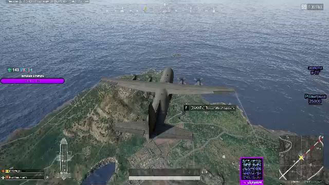 PUBG: Battlegrounds ! Разыгрываем G-Coin !!! смотрим новый режим