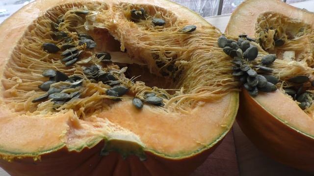 Тыква ГОЛОСЕМЯННАЯ