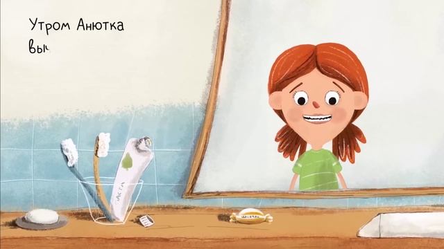 Сказки на ночь для девочек перед сном Сборник