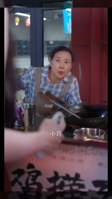 20 серия | Возвращение Наньинь | Tuning Hearts [Amazing Dubbing]