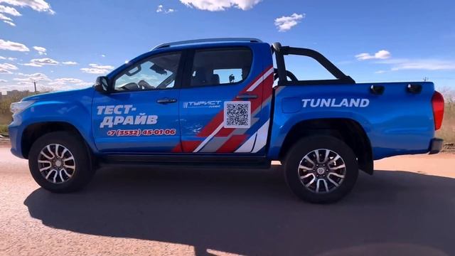 Тест-драйв Foton Tunland G7