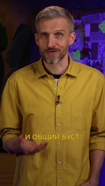 Бежать марафон или бежать за автобусом??? Разницы нет.