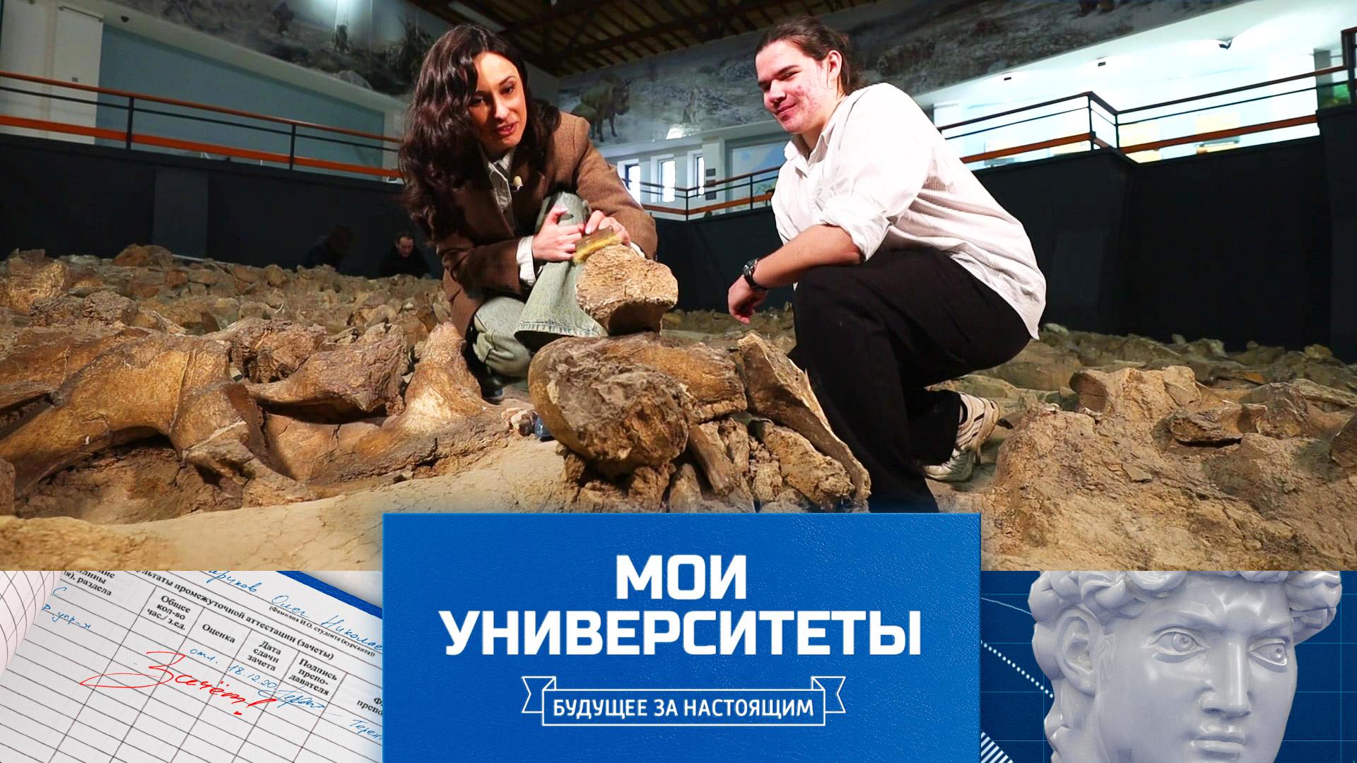 Воронежский государственный университет | Мои университеты. Будущее за настоящим