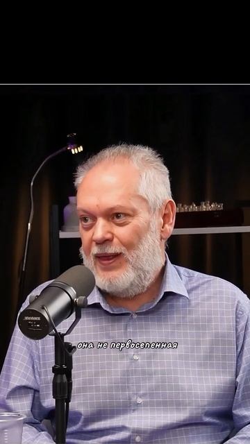 Психосоматика. Как стресс влияет на ЖКТ