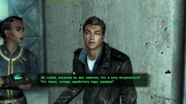 Fallout 3 Ч1