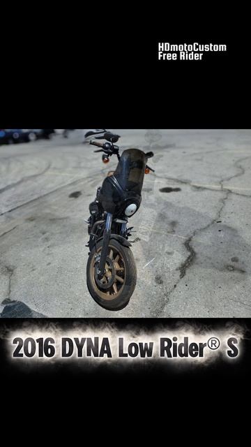 Что делает Dyna Low Rider S 2016 года таким особенным?