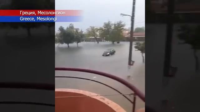 Новости Сегодня 24102025 - Катаклизмы сегодня ЧП События Дня Китай Индия Россия США Европа