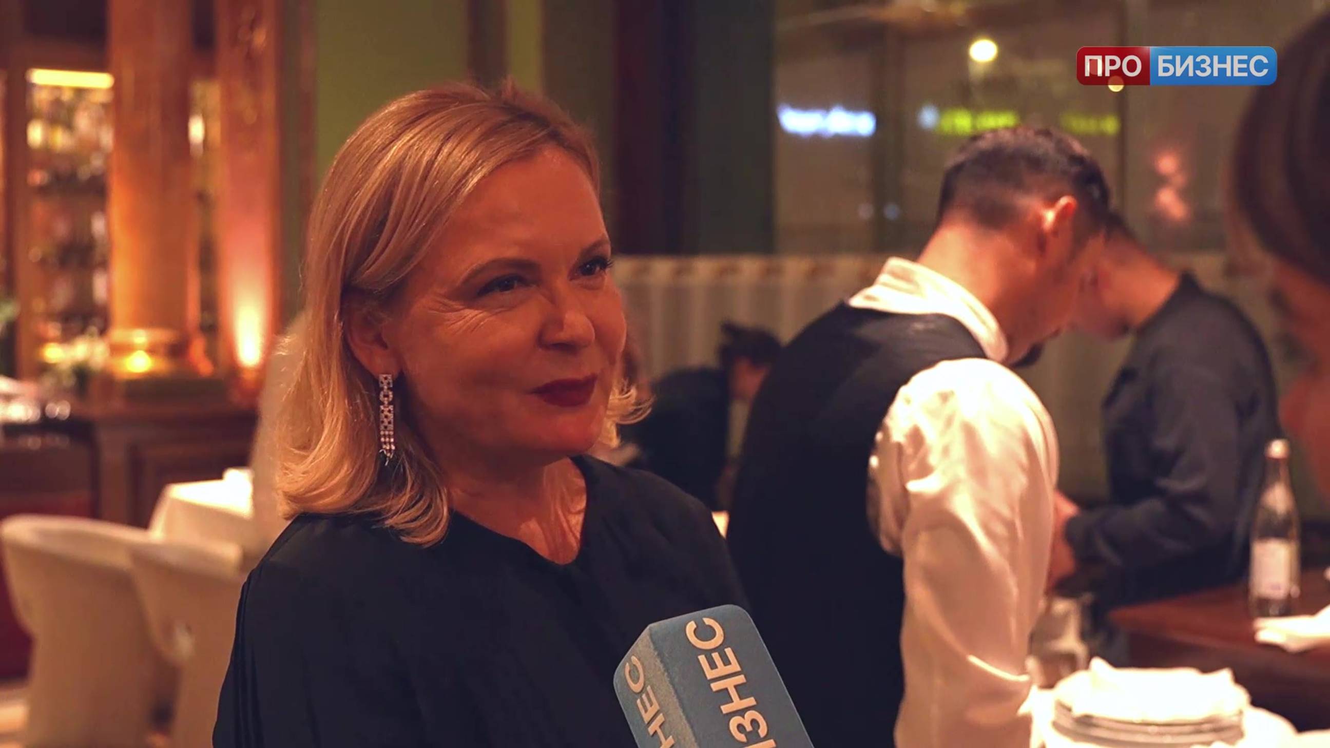 Арт-ужин, посвящённый истории Дома Cartier