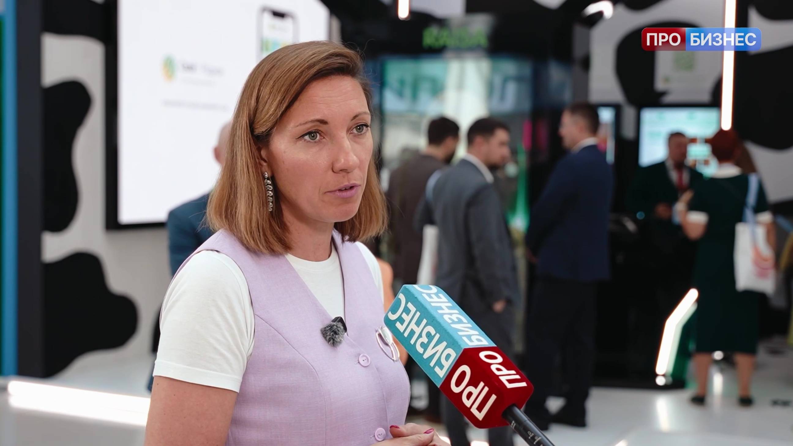 Финополис 2025. Интервью с Анастасией Строковой