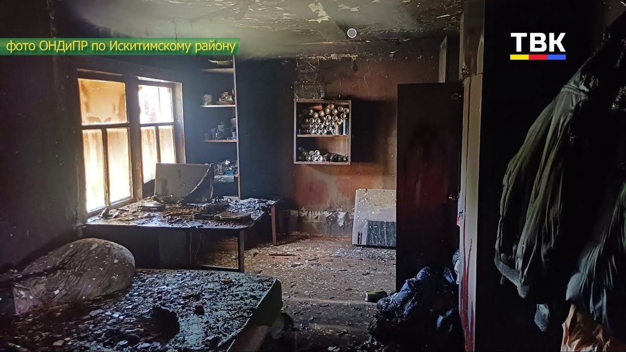 Тревожная статистика: в Искитимском районе выросло число пожаров