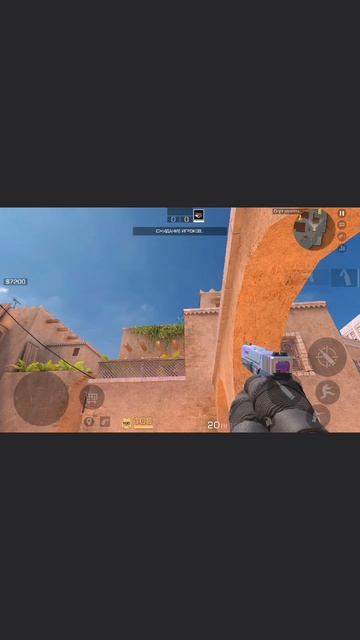 разкидка(или раскидка) на sandstone в standoff 2