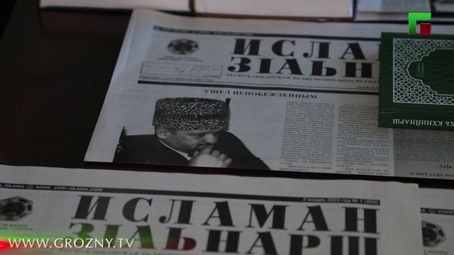 Масалш. Заурбеков Масхуд. Эфир от 16 10 2025