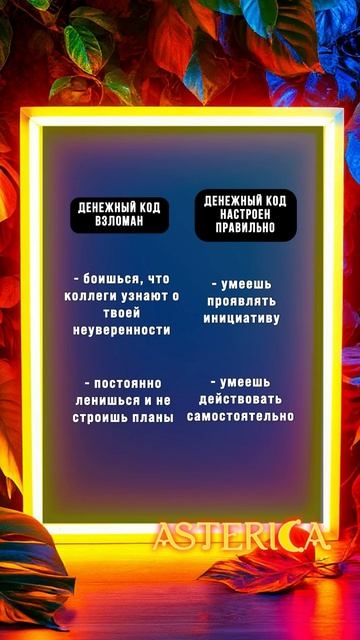 Рост — это не всегда движение вверх. Иногда — умение стоять спокойно, когда раньше бы сбежал