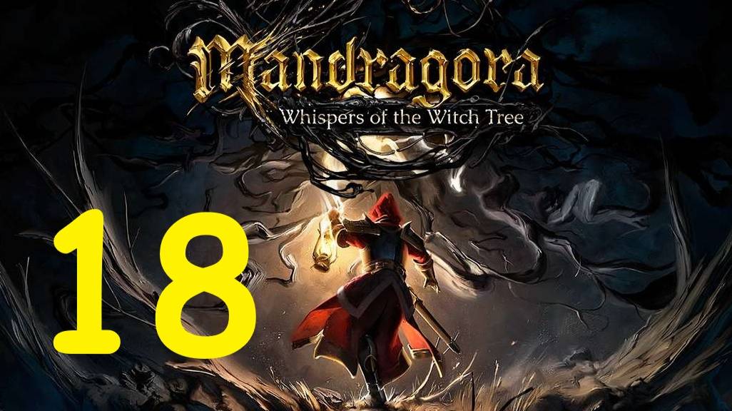 Прохождение Mandragora: Whispers of the Witch Tree. #18 Осмотр замка Браер
