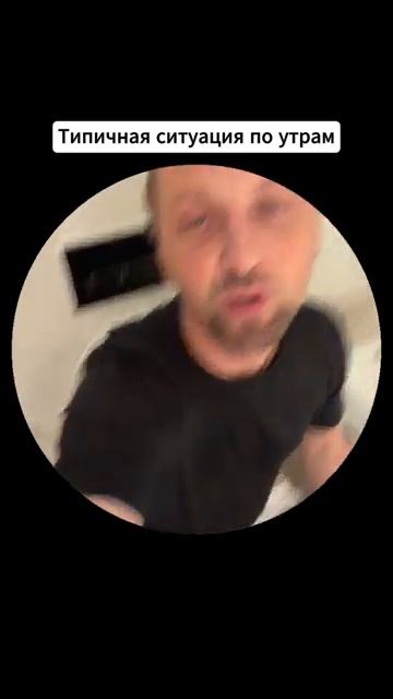 А где смачный пердеж