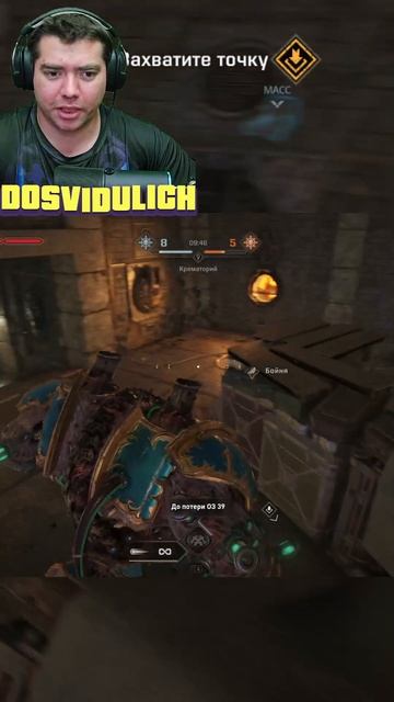 Я многозадачный ★ Warhammer 40,000 Space Marine 2 #shorts