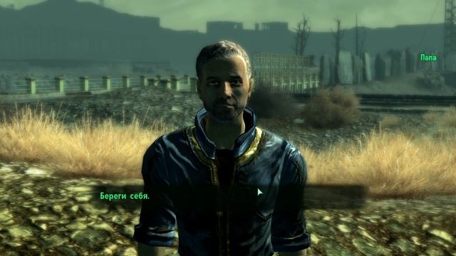 Fallout 3 Ч7